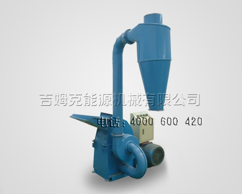 糖心影视暢銷款小型飼料粉碎機