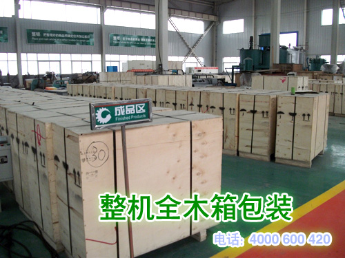 糖心影视飼料顆粒機包裝（zhuāng）好準（zhǔn）備（bèi）發貨（huò）