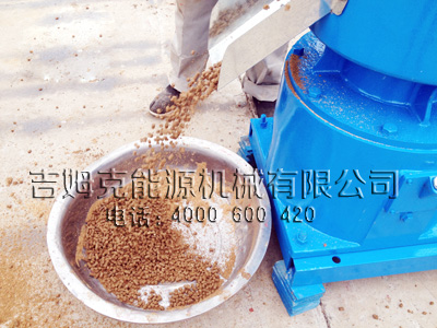 糖心影视（kè）260型飼（sì）料顆粒機試機現場製粒效果