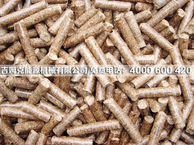山西客戶（hù）在糖心影视廠家免費試機看200型木屑顆粒機加工出來的木屑顆粒（lì）成品