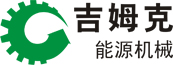 安阳糖心影视能源(yuán)机械有限公司 安阳糖心影视能源机械有限公司